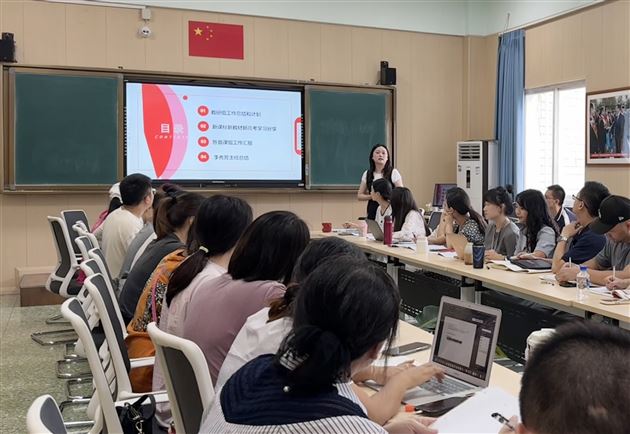 万象更新 砥砺前行