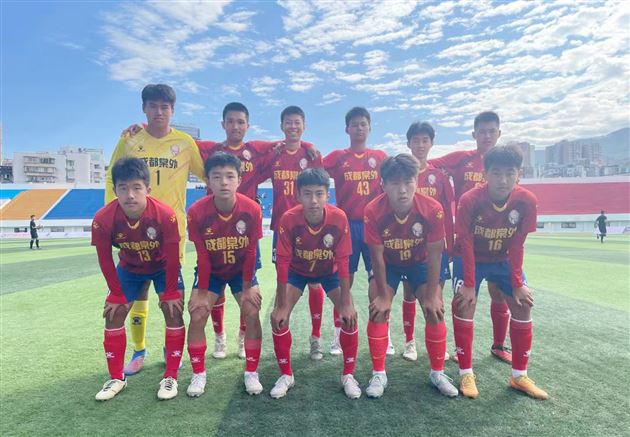 棠外男子足球队代表成都勇夺U18冠军