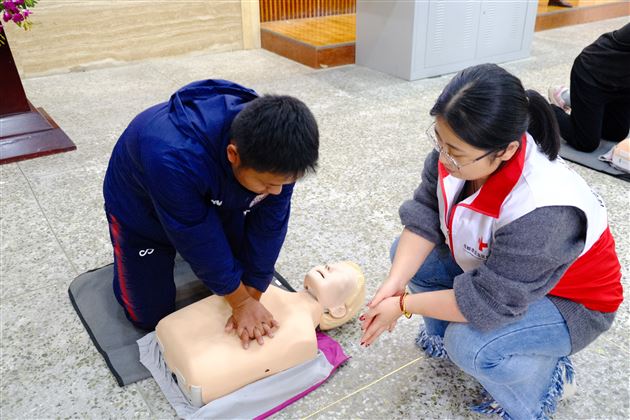 关爱生命 “救”在身边