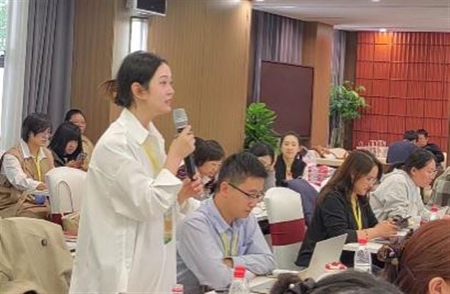 互动分享与交流