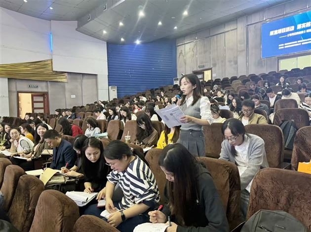 聚焦项目活动 落实核心素养——棠外附小成功承办双流区小学三年级数学项目式学习研讨活动