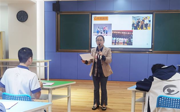 以心护心 赋能成长——棠外初中开展2023—2024学年度心理委员培训暨表彰大会