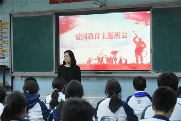 厚植爱国情怀 培育时代新人——棠外初2023级、初2024级各班开展爱国主义主题班会课
