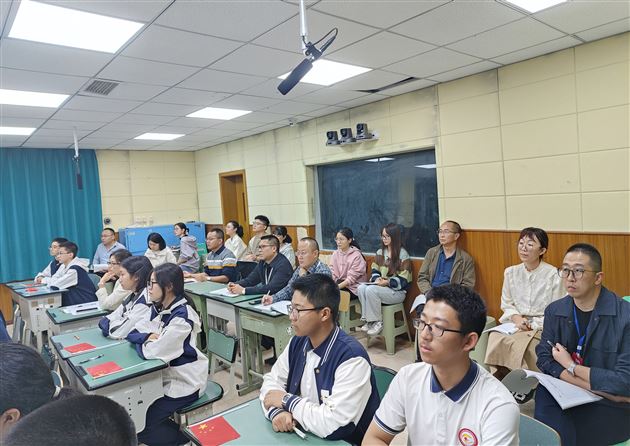 汪丽老师班会课