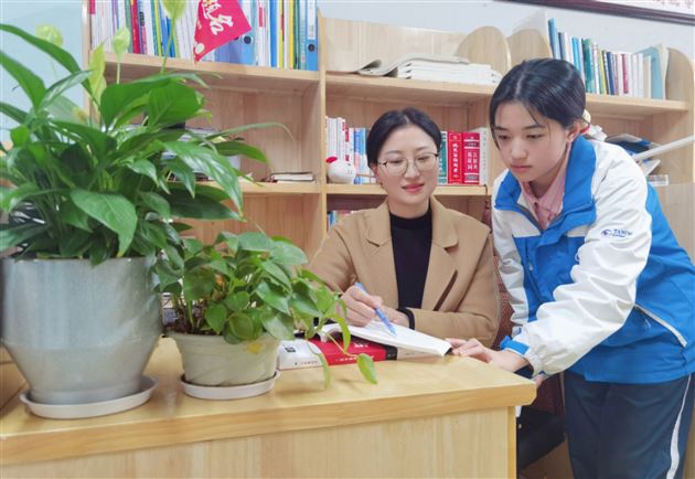 汪丽老师班会课