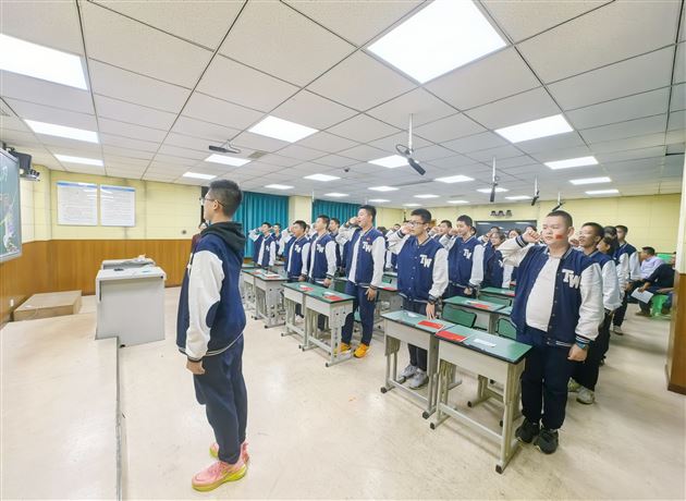 汪丽老师班会课