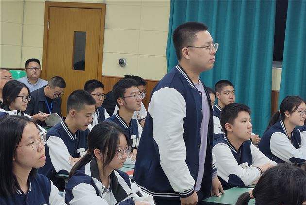 汪丽老师班会课