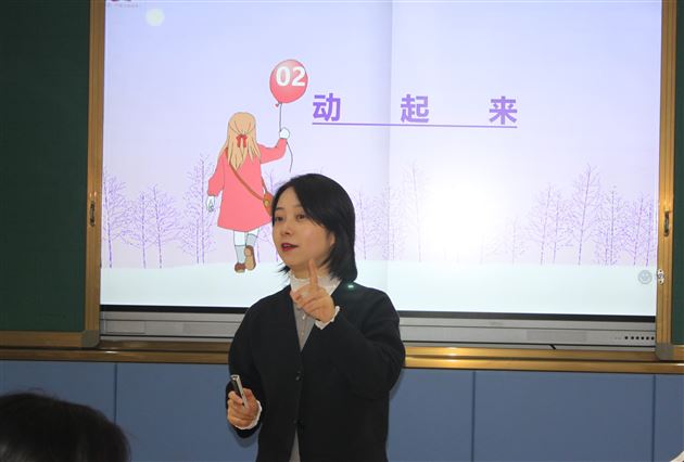 谁是我的重要他人——棠外高中开展“健全支持系统”学生心理辅导活动