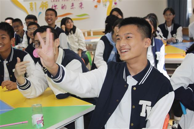 谁是我的重要他人——棠外高中开展“健全支持系统”学生心理辅导活动