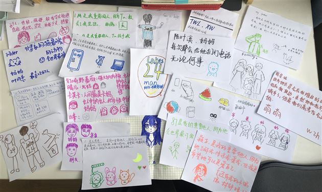 谁是我的重要他人——棠外高中开展“健全支持系统”学生心理辅导活动