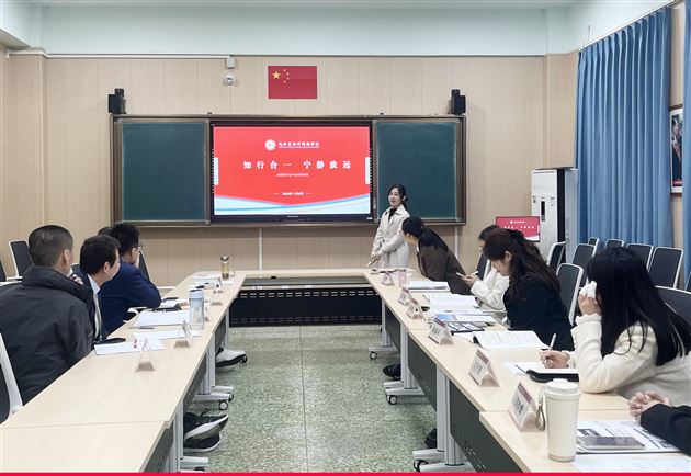 孙静主任汇报教研组工作