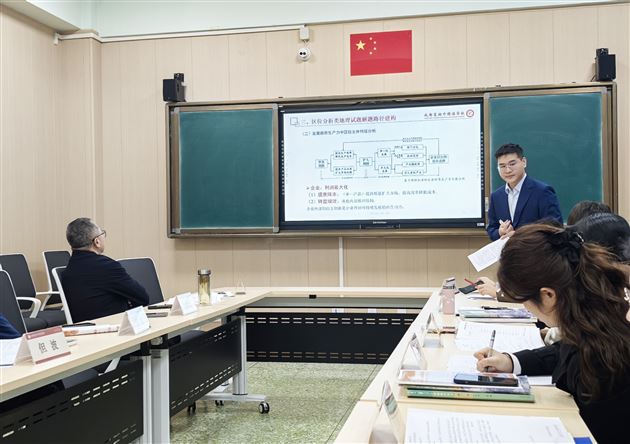 刘家旭老师分享