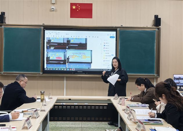 赵丽平老师分享