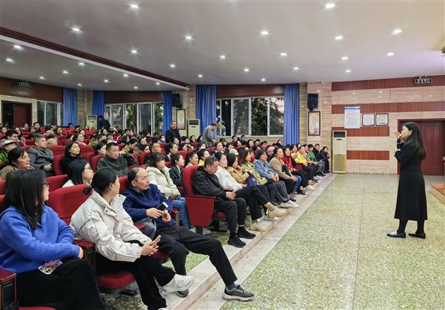 健康明眸 照亮未来——棠湖仁智幼儿园2024年秋季家长课堂