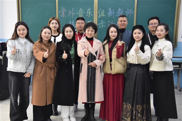 乐动讲堂 技展风采——记棠外音乐组新教师技能展示活动