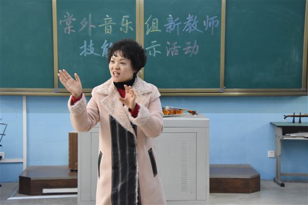 乐动讲堂 技展风采——记棠外音乐组新教师技能展示活动