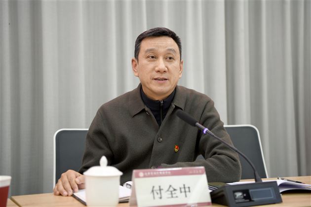 党建引领  智慧启航——棠外附小成功举行市级党建专项课题开题论证会