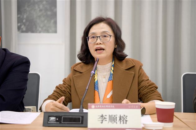 党建引领  智慧启航——棠外附小成功举行市级党建专项课题开题论证会