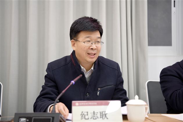 党建引领  智慧启航——棠外附小成功举行市级党建专项课题开题论证会 