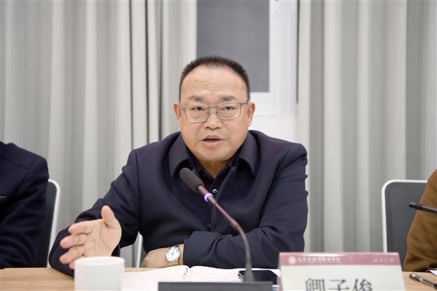 党建引领  智慧启航——棠外附小成功举行市级党建专项课题开题论证会