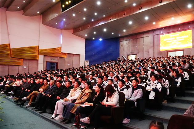 扬帆远航勇攀登  奋发有为向上行——记棠外高2024级高一上学期期中表彰大会