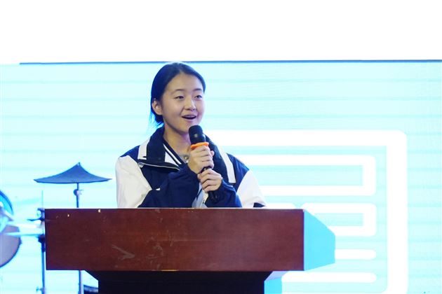 扬帆远航勇攀登  奋发有为向上行——记棠外高2024级高一上学期期中表彰大会