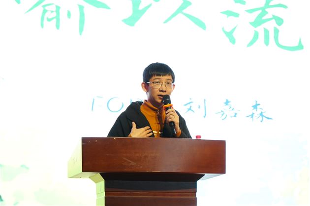 扬帆远航勇攀登  奋发有为向上行——记棠外高2024级高一上学期期中表彰大会 