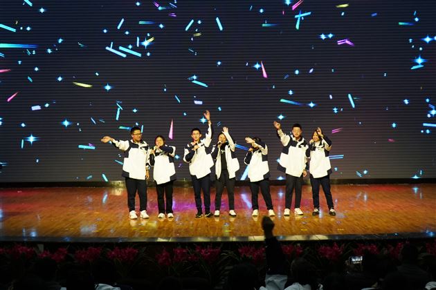 扬帆远航勇攀登  奋发有为向上行——记棠外高2024级高一上学期期中表彰大会 