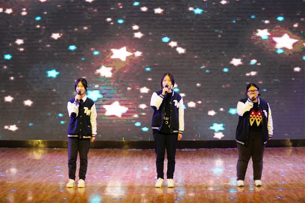 扬帆远航勇攀登  奋发有为向上行——记棠外高2024级高一上学期期中表彰大会