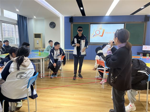 跨越压力的高山——棠外初中开展初2022级心理绘画减压团体辅导活动 