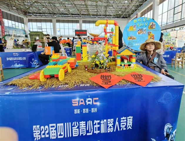 棠外附小学子在四川省青少年机器人竞赛中获佳绩 