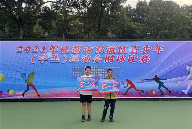 刘恪行江宸宇合照