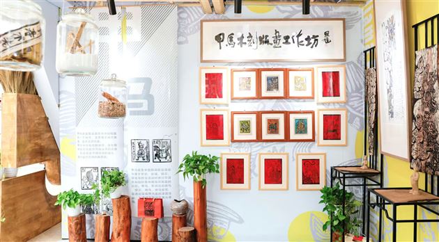 传承非遗技艺 创新传统文化——棠外附小“甲马版画工作坊”在全国舞台展风采