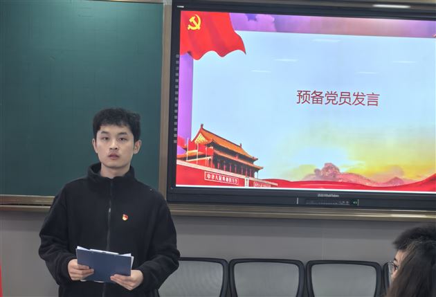 棠外初中第三党支部召开预备党员转正大会