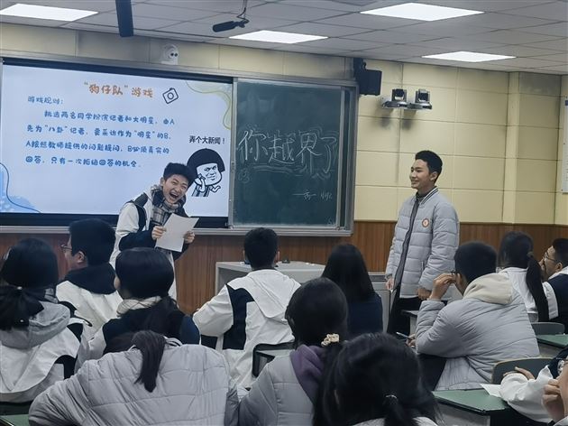 赛场展风采 匠心育桃李——棠外高中举办第六届班主任技能大赛