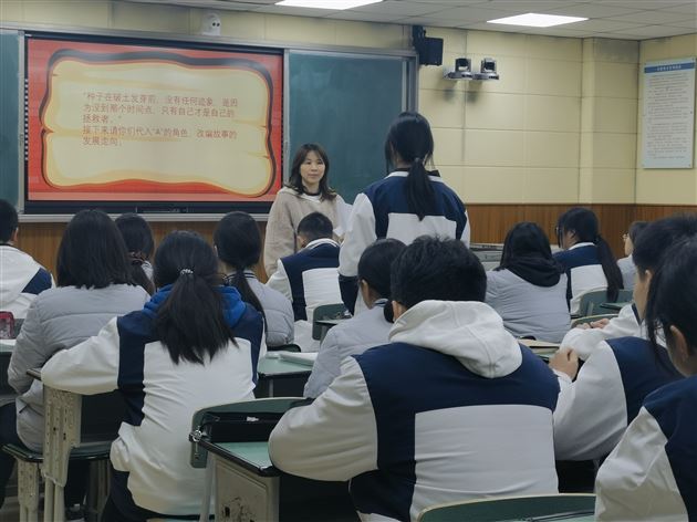 赛场展风采 匠心育桃李——棠外高中举办第六届班主任技能大赛