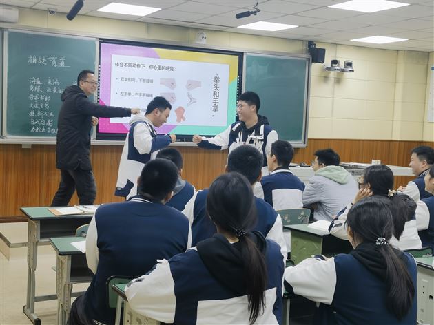 赛场展风采 匠心育桃李——棠外高中举办第六届班主任技能大赛