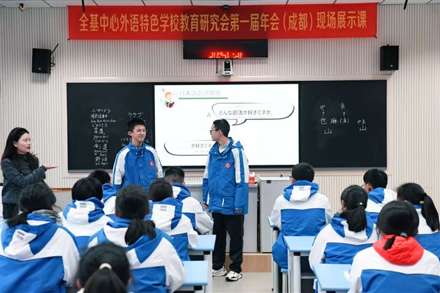 语韵龙泉：棠外扬帆外语教育新航程 