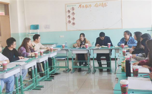 孙静老师和学科老师交流