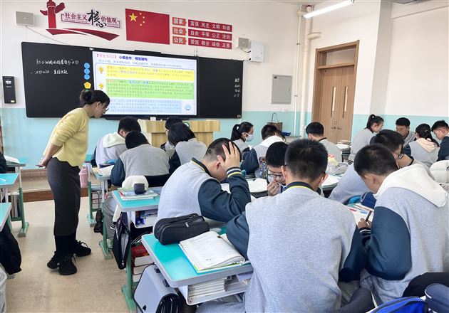 韩宇老师上示范课