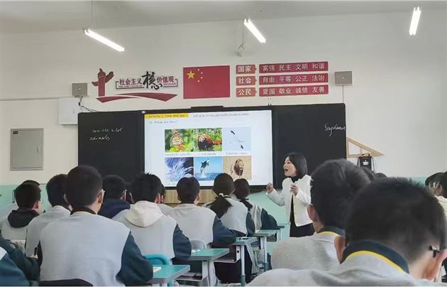 李秀芳主任上示范课