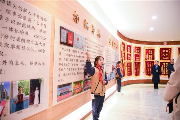 党建赋能教师发展 助力农村教育提升——四川省农村学校骨干教师专项培训在棠外附小圆满举行