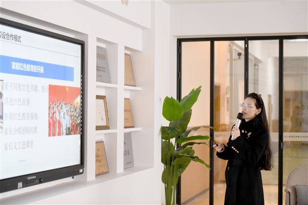 党建赋能教师发展 助力农村教育提升——四川省农村学校骨干教师专项培训在棠外附小圆满举行