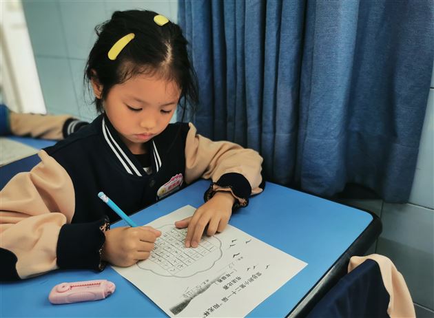 书写方块汉字 传承中华文化——记棠外附小第二十一届“阳光杯”硬笔书法比赛