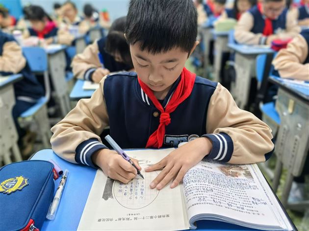 书写方块汉字 传承中华文化——记棠外附小第二十一届“阳光杯”硬笔书法比赛