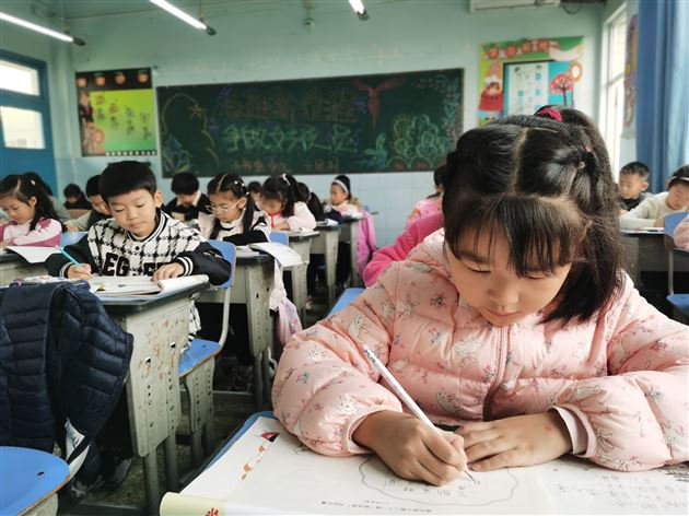 书写方块汉字 传承中华文化——记棠外附小第二十一届“阳光杯”硬笔书法比赛