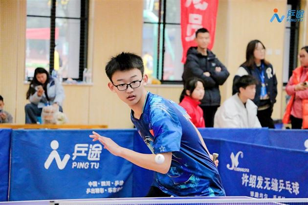 徐宇航比赛照片