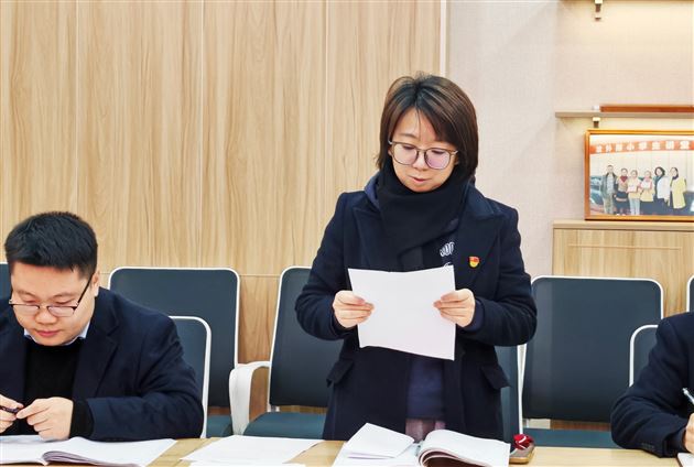 发展新党员 凝聚新力量——棠外附小第二党支部召开发展预备党员会议