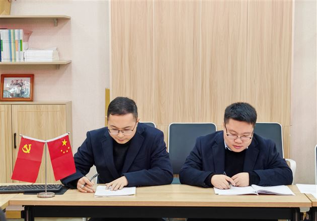 发展新党员 凝聚新力量——棠外附小第二党支部召开发展预备党员会议