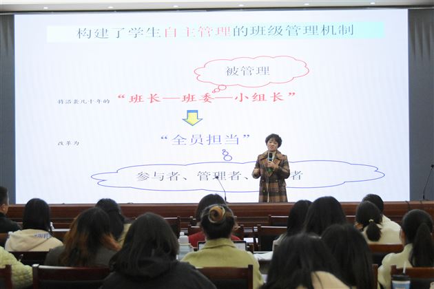 双流区黄龙溪学校来我校初中交流修身德育